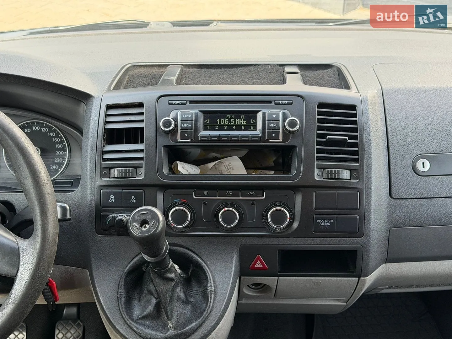 2013 Volkswagen Transporter - мініатюра 24