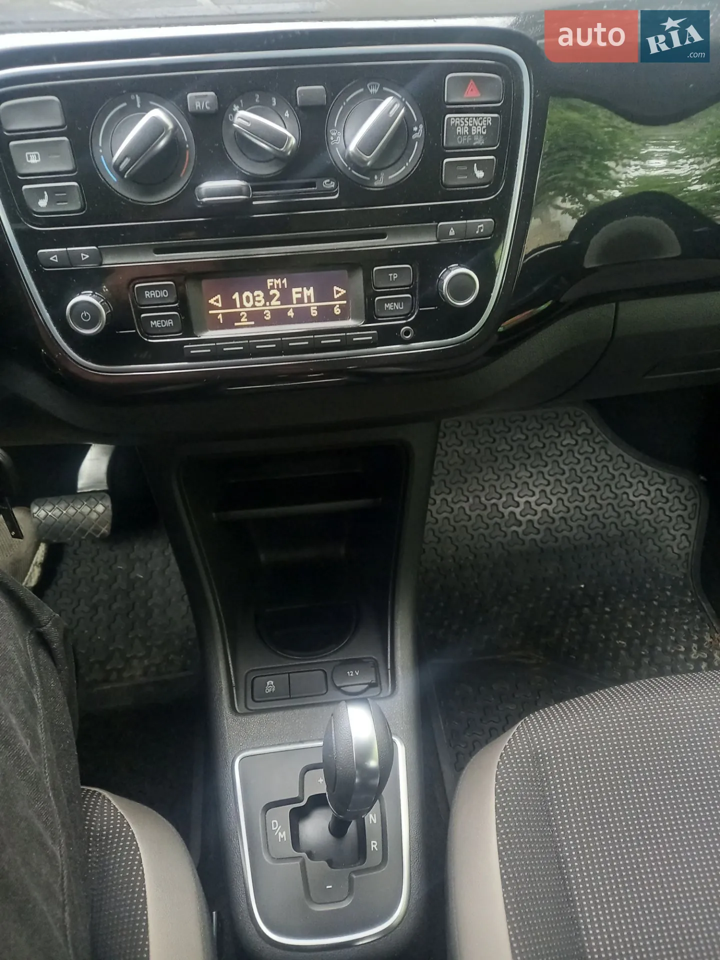 2014 Volkswagen up! - мініатюра 7