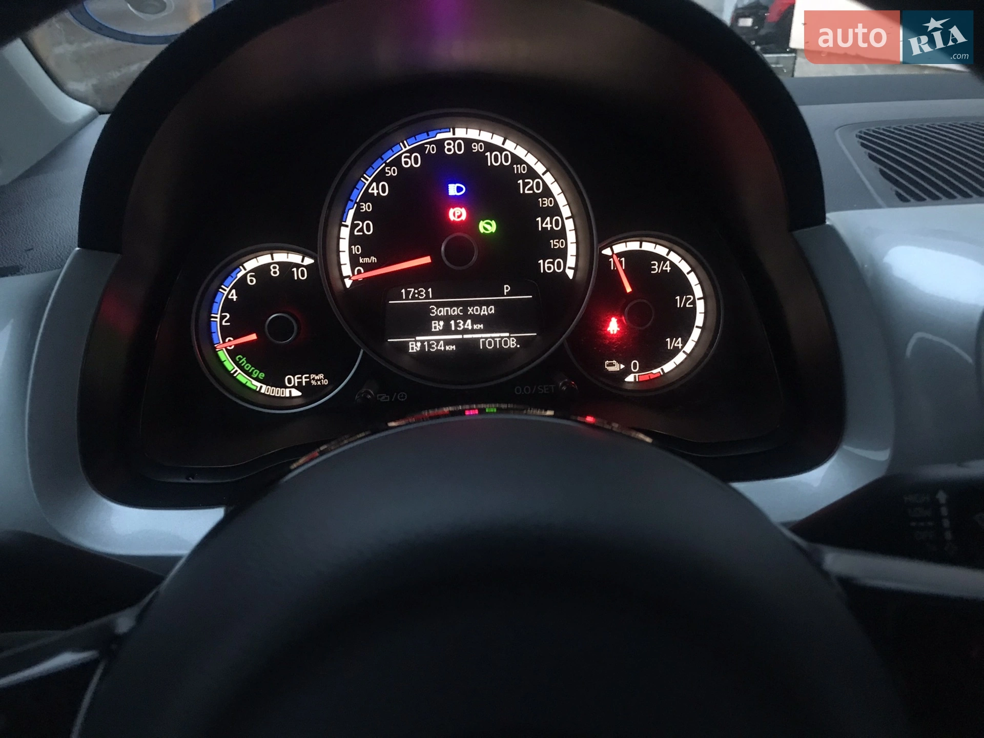 2013 Volkswagen up! - мініатюра 26