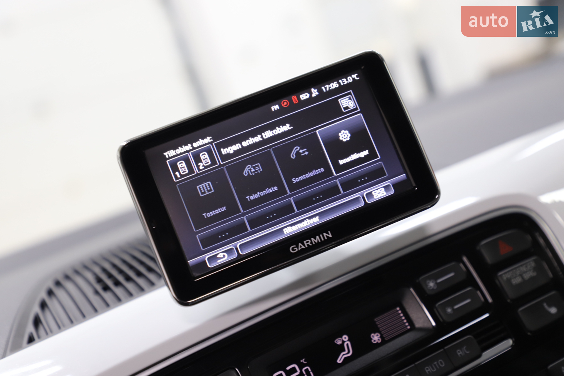 2013 Volkswagen up! - мініатюра 73