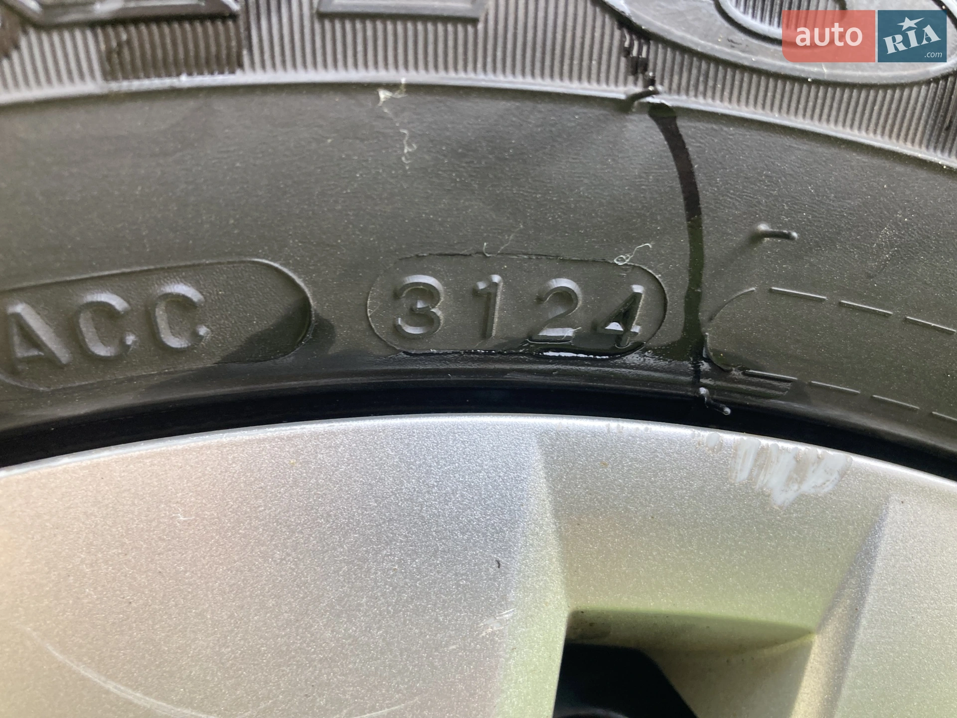 2013 Volkswagen up! - мініатюра 13