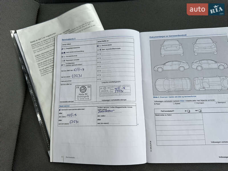 Хэтчбек Volkswagen Up 2014 в Тернополе фото 16 Хэтчбек Volkswagen Up 2014 в Тернополе