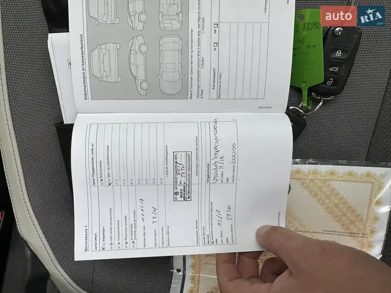 Хетчбек Volkswagen Up 2015 в Тернополі документ