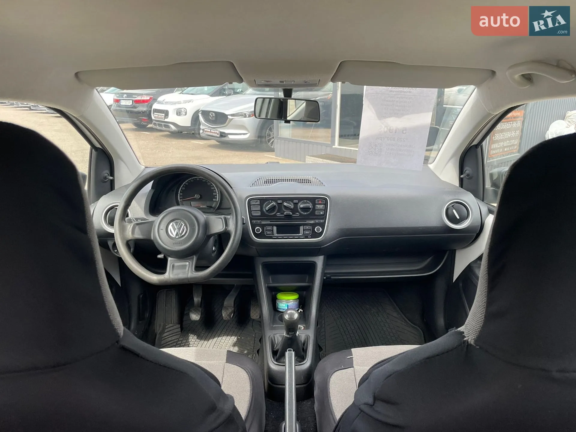 2013 Volkswagen up! - мініатюра 13