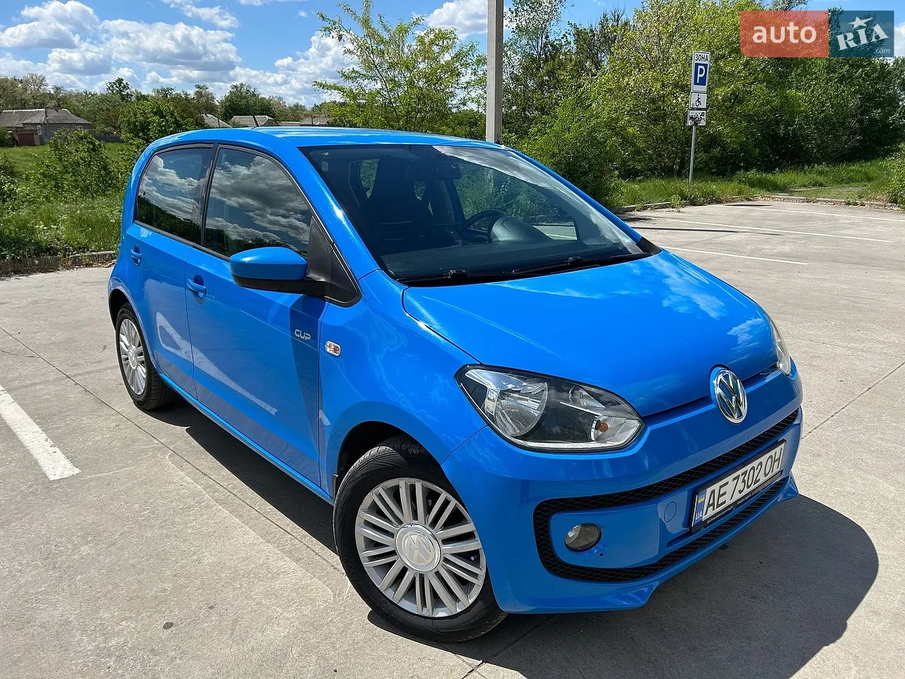2020 Volkswagen up! - мініатюра 12