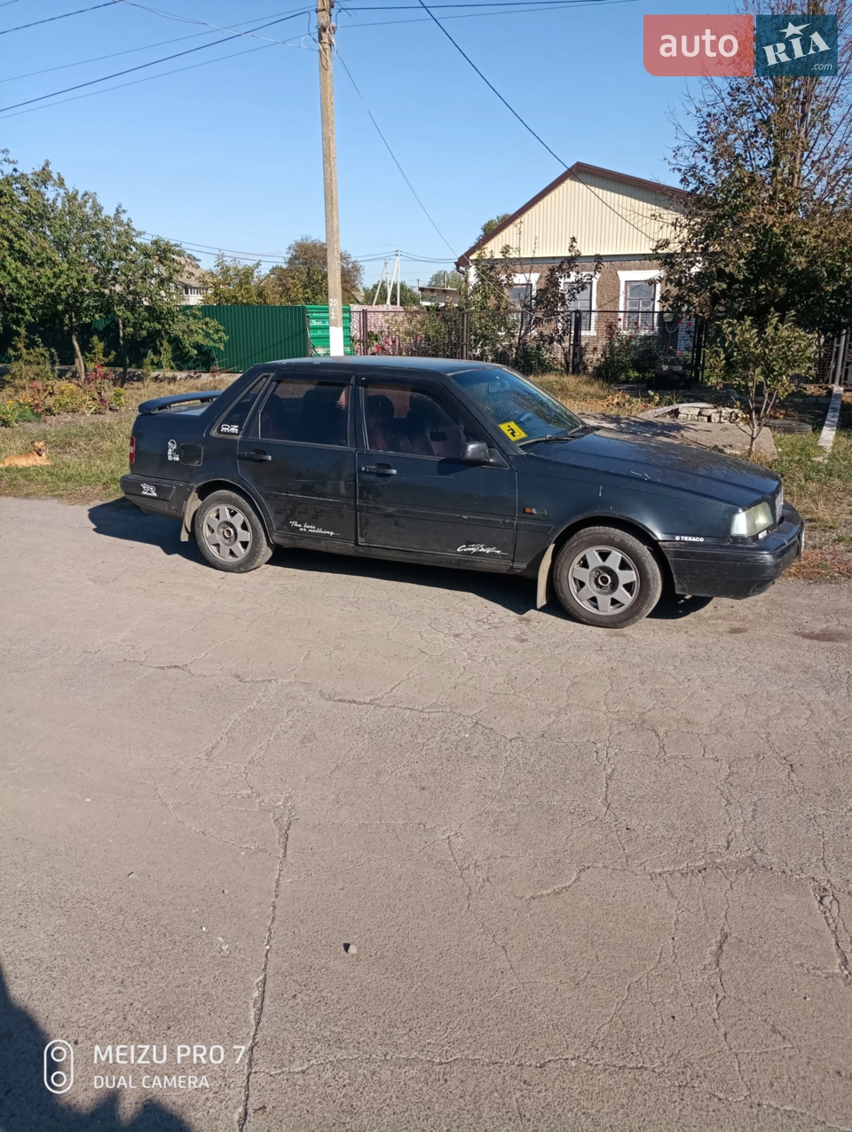 1992 Volvo 460 - мініатюра 10