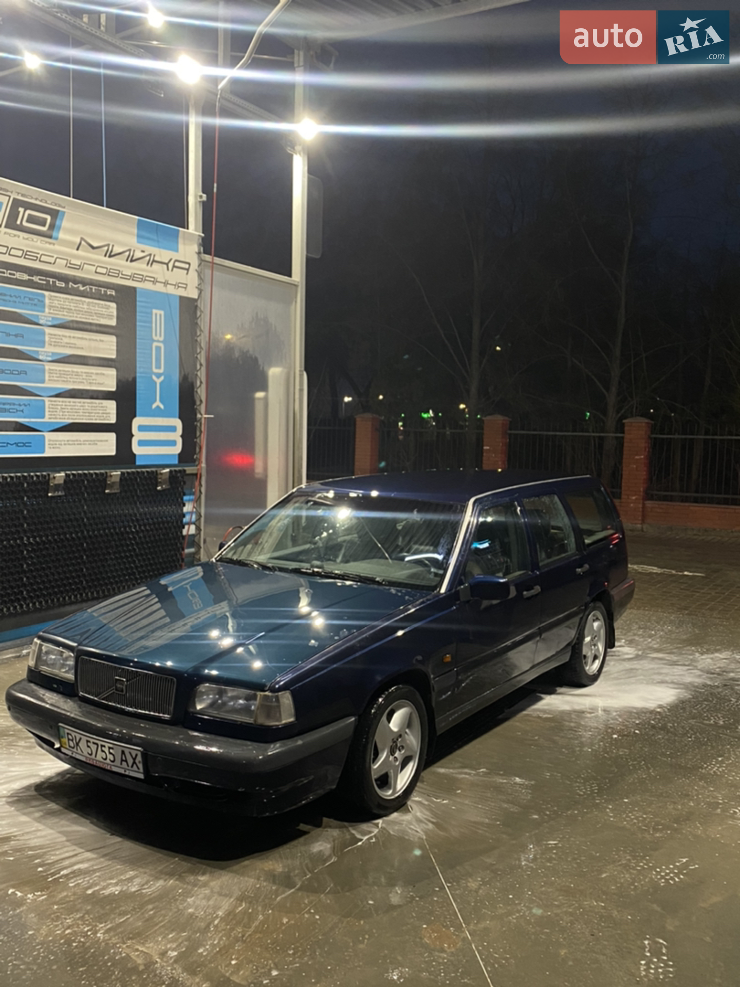 Volvo 850 1994
