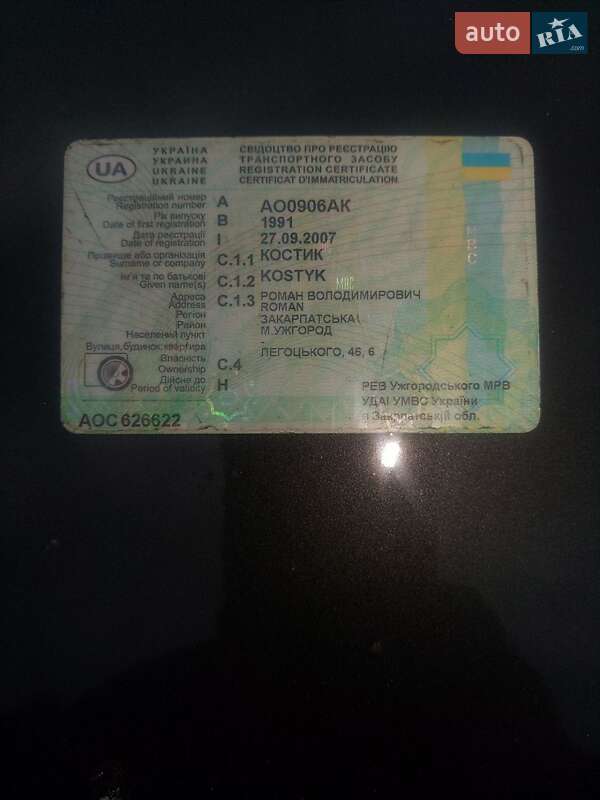 Седан Volvo 940 1998 в Івано-Франківську фото 2 Седан Volvo 940 1998 в Івано-Франківську