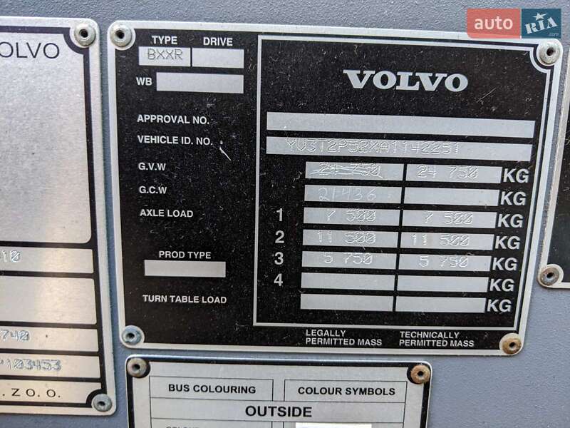 Туристический / Междугородний автобус Volvo 9700 2010 в Коломые фото 5 Туристический / Междугородний автобус Volvo 9700 2010 в Коломые