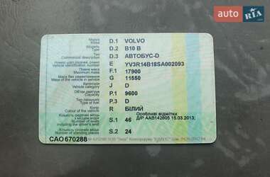 Другие автобусы Volvo B8R 2013 в 