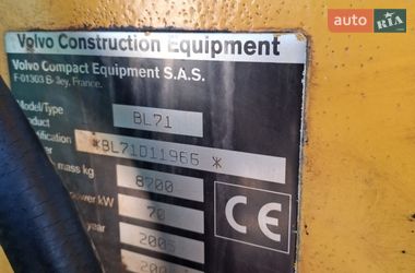 Колісний екскаватор Volvo BL 71 2005 в Пустомитах