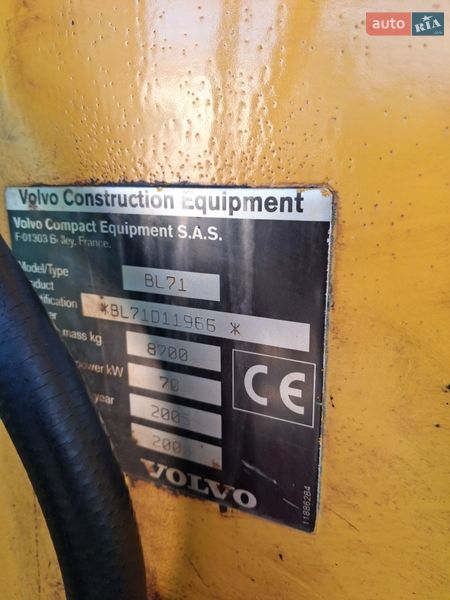 Колісний екскаватор Volvo BL 71 2005 в Пустомитах