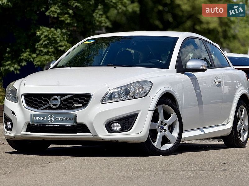 2012 Volvo C30, VIN YV1MK5850D2307813:plate — zdjęcie 1 (autoria)