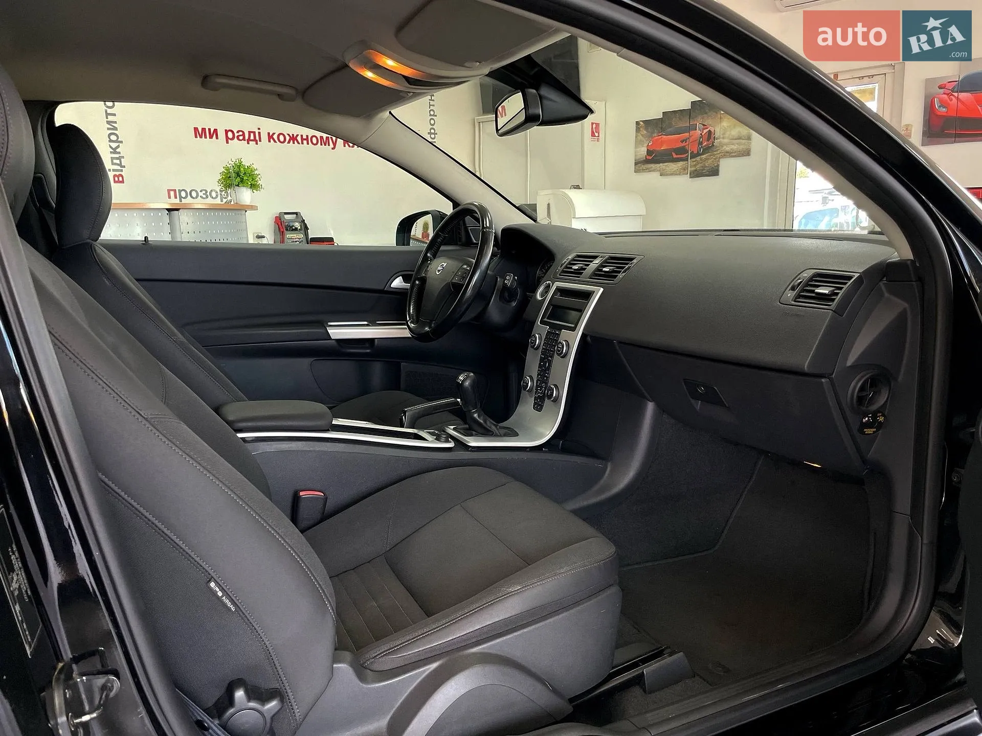 2012 Volvo C30 - мініатюра 25