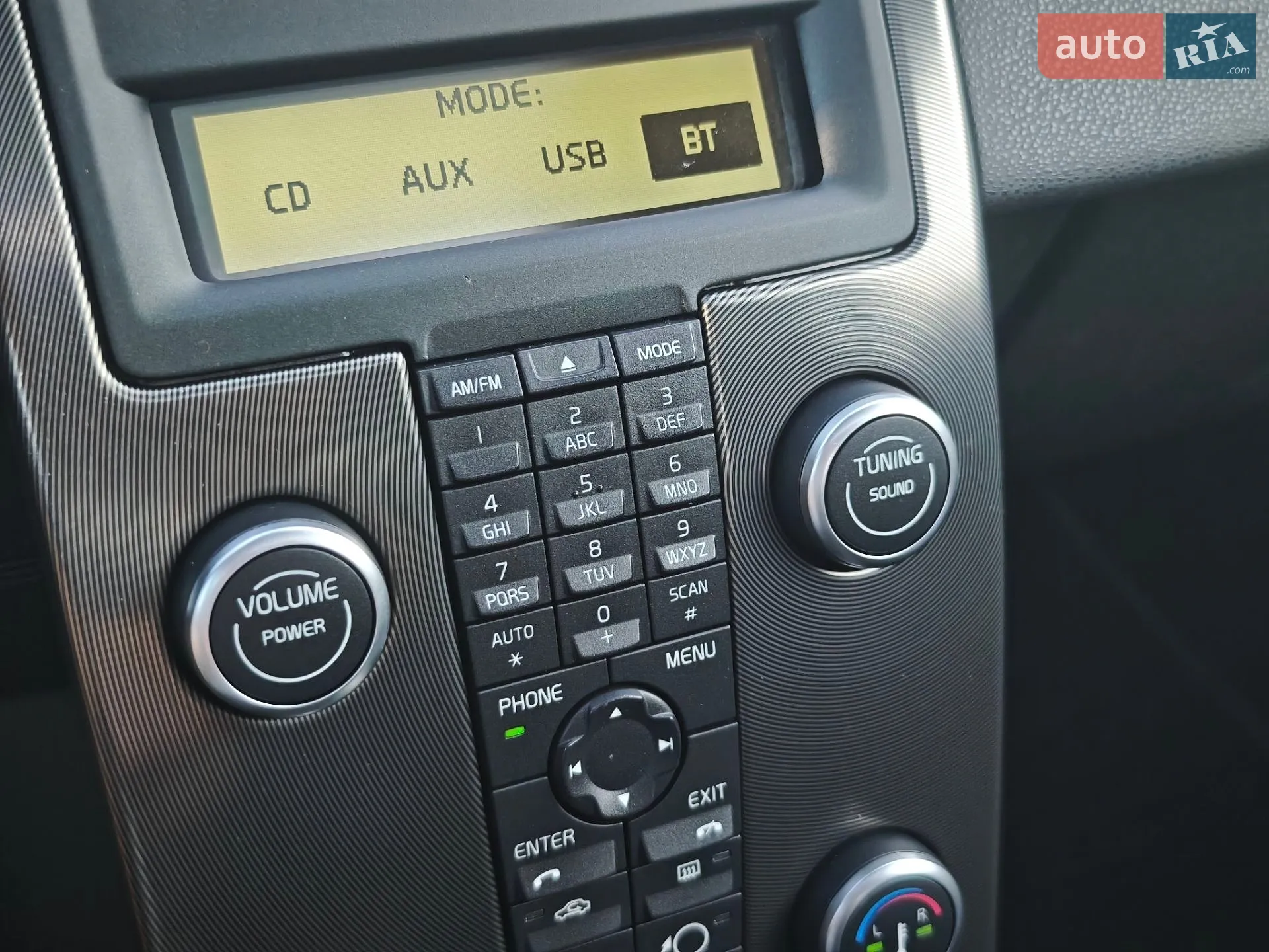 2012 Volvo C30 - мініатюра 44