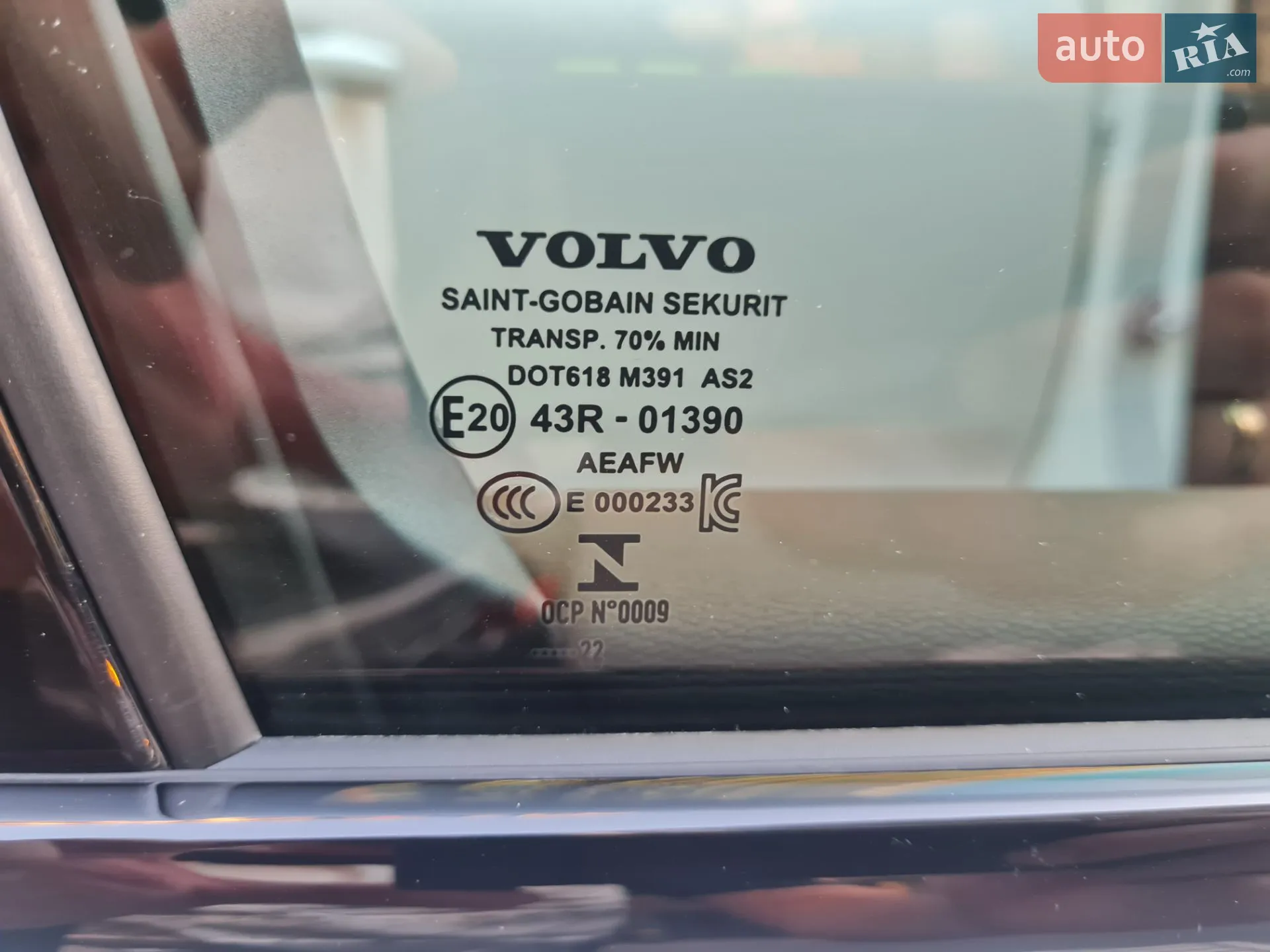2022 Volvo C40 - мініатюра 8