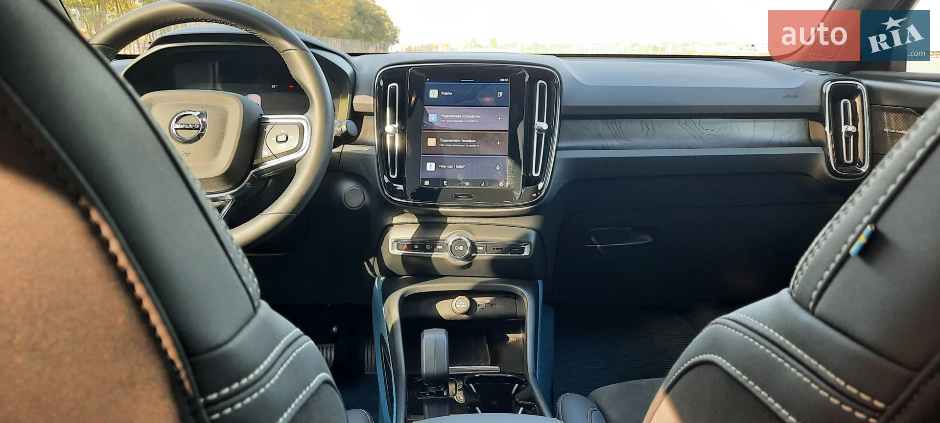 2023 Volvo C40 - мініатюра 14