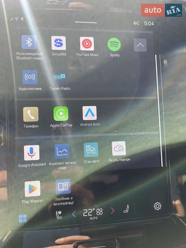 Позашляховик / Кросовер Volvo C40 Recharge 2023 в Дніпрі