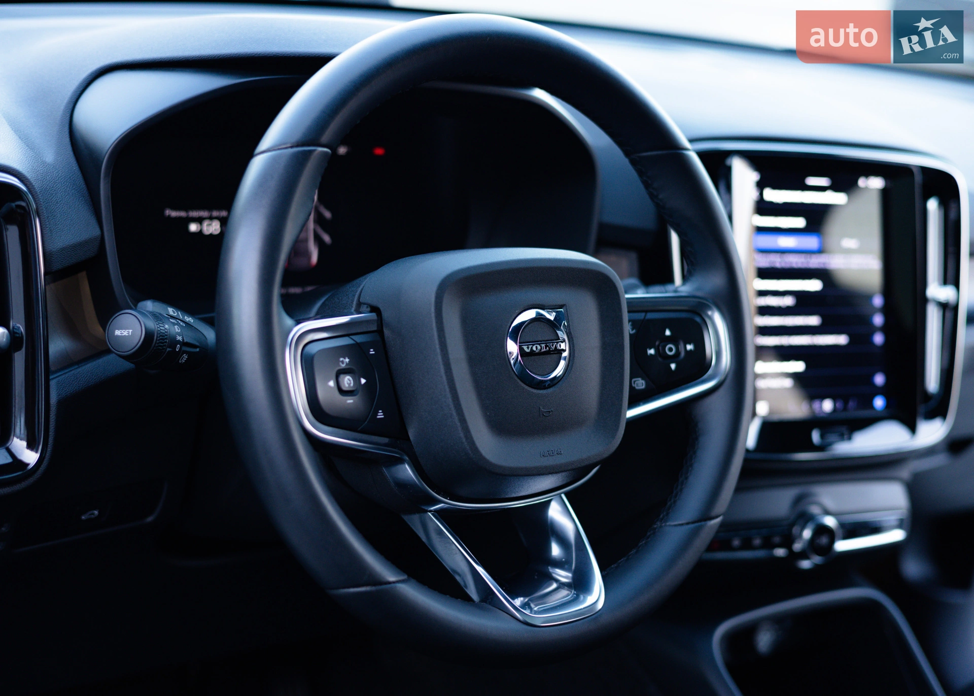 2023 Volvo C40 - мініатюра 20