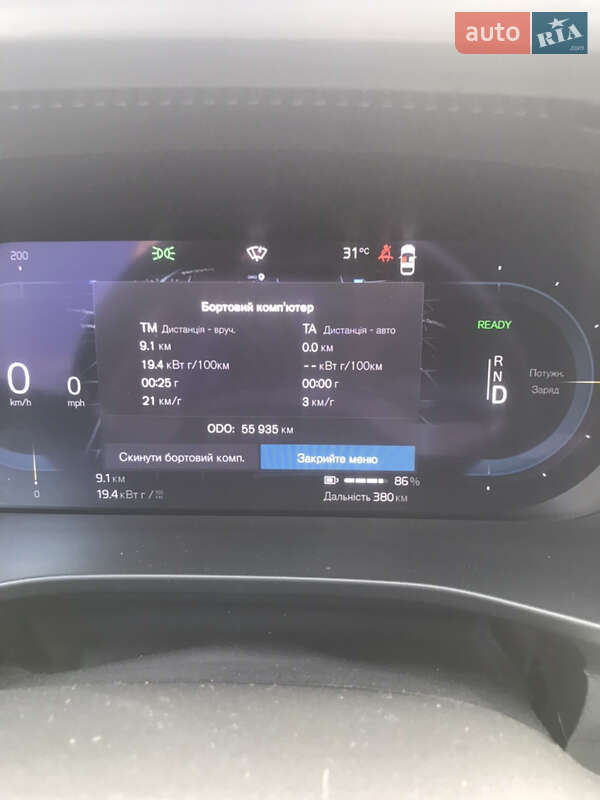 Внедорожник / Кроссовер Volvo C40 Recharge 2023 в Львове