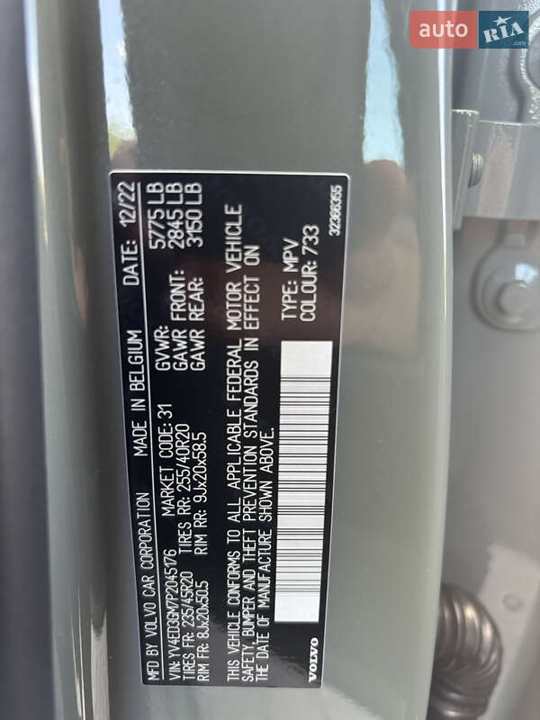 Внедорожник / Кроссовер Volvo C40 Recharge 2022 в Киеве