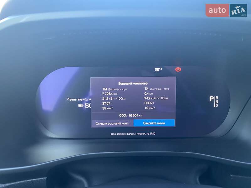 Внедорожник / Кроссовер Volvo C40 Recharge 2023 в Киеве