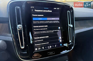 Внедорожник / Кроссовер Volvo C40 Recharge 2023 в 