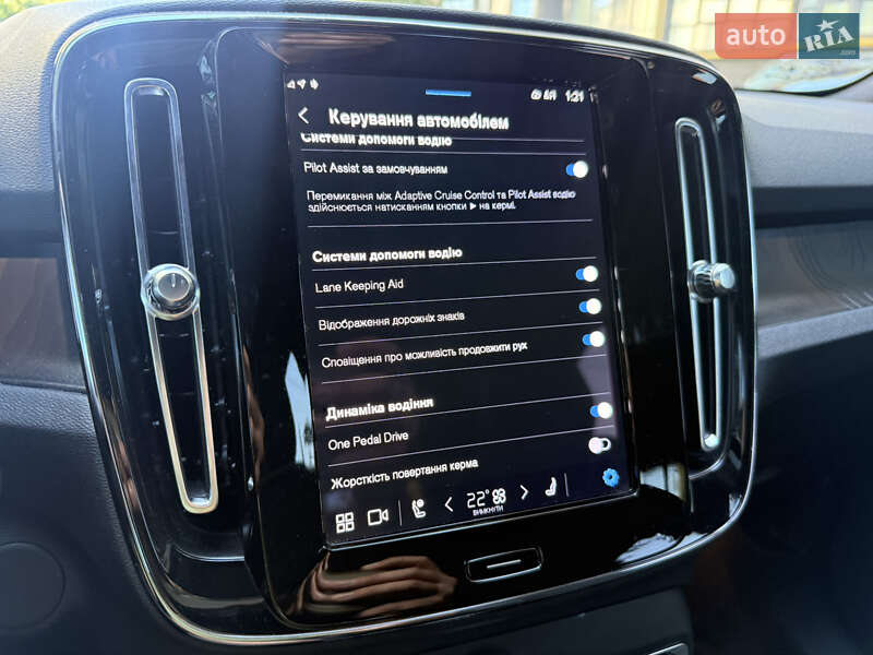 Позашляховик / Кросовер Volvo C40 Recharge 2023 в Києві