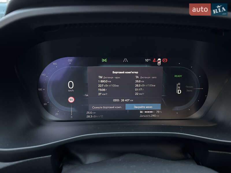 Внедорожник / Кроссовер Volvo C40 Recharge 2023 в Ровно