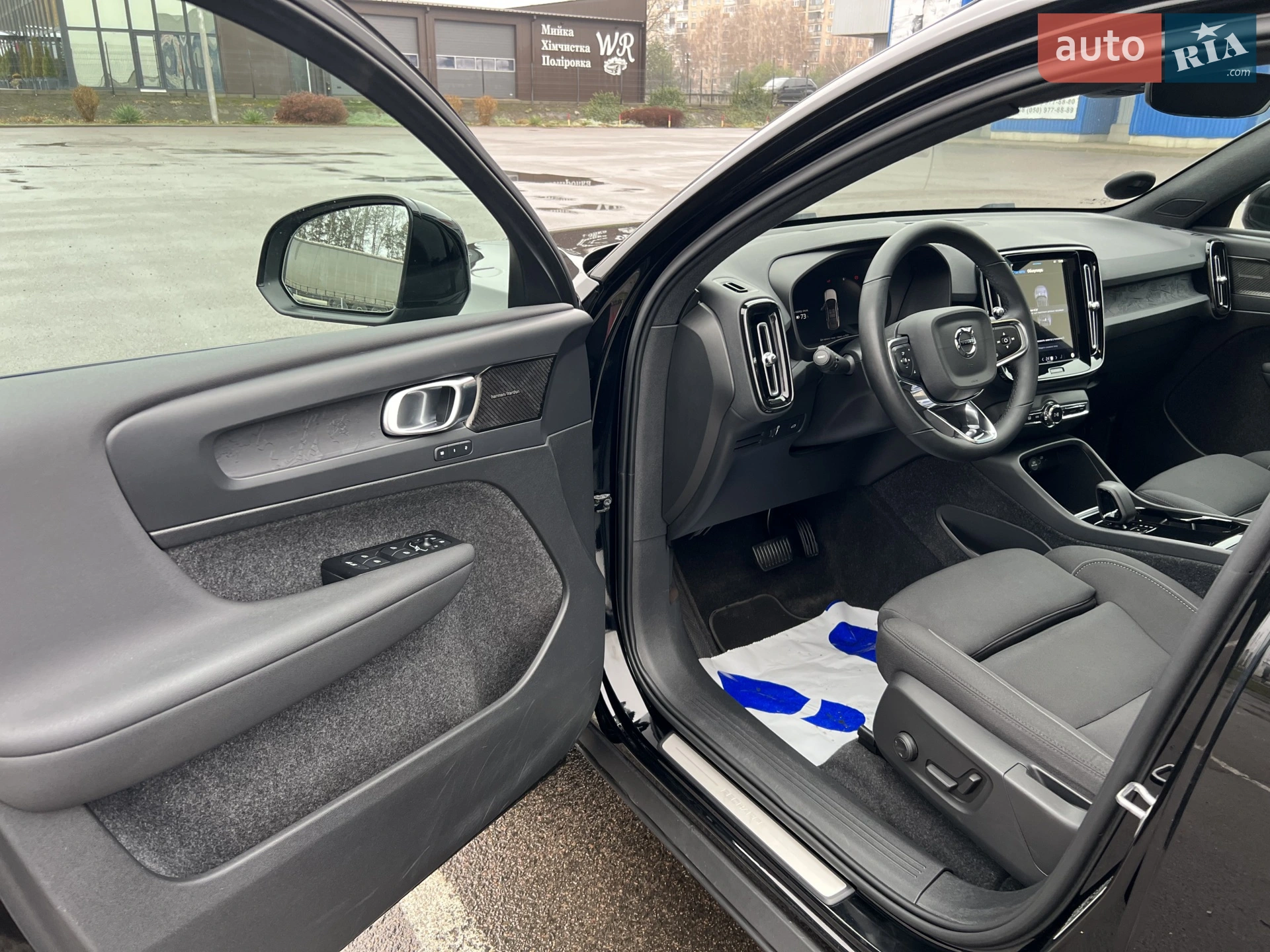 2022 Volvo C40 - мініатюра 29