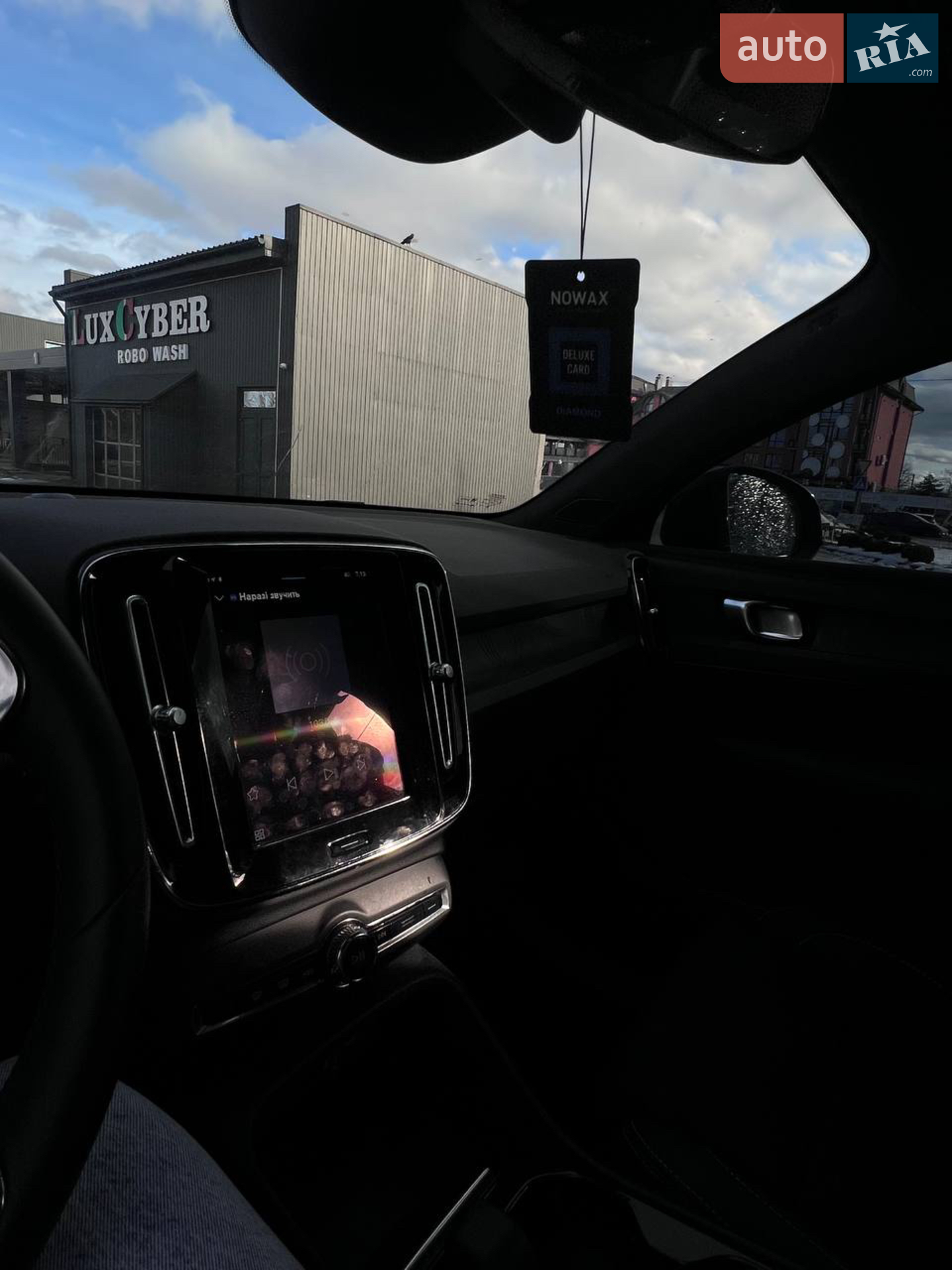 2023 Volvo C40 - мініатюра 16