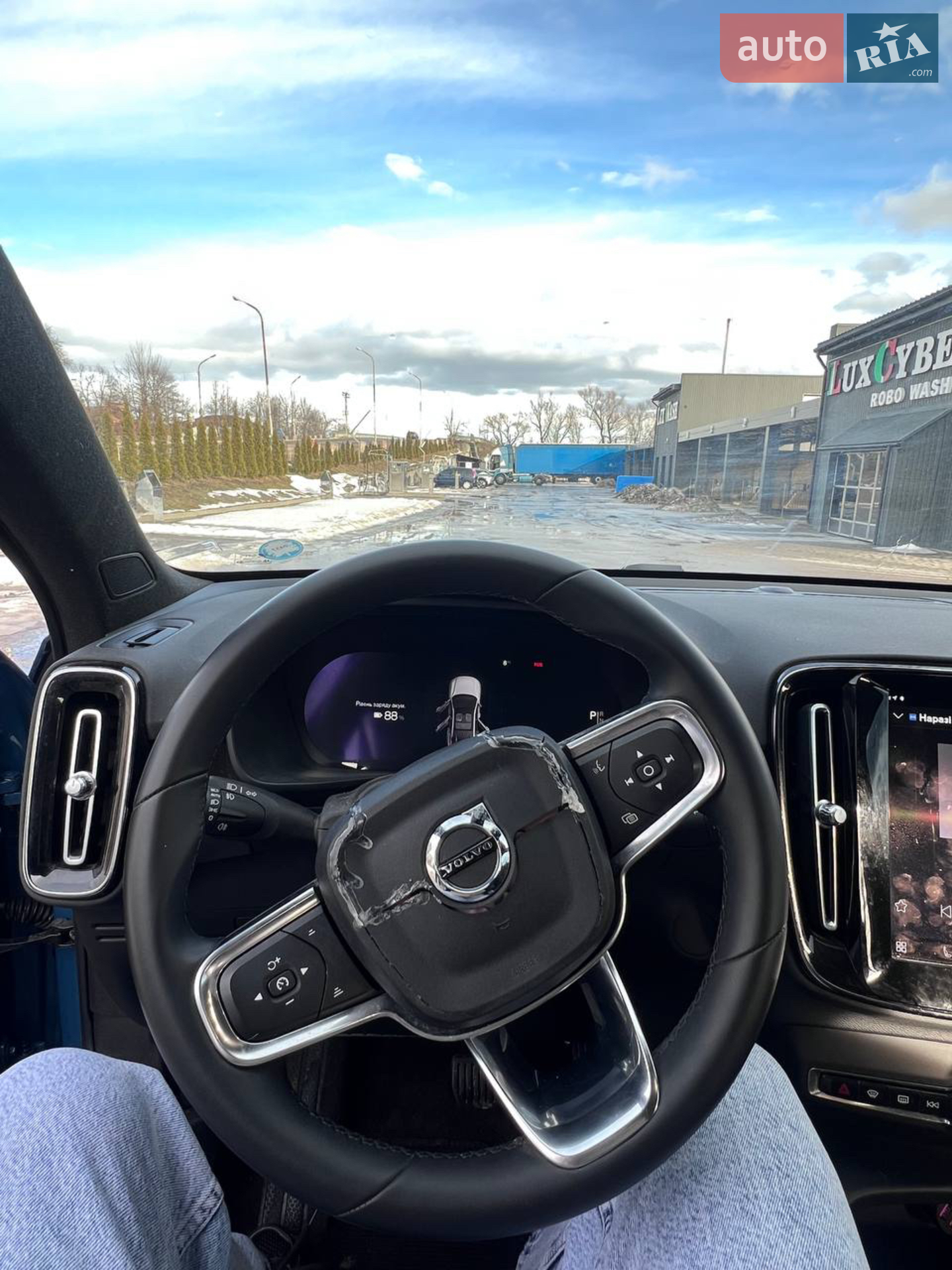 2023 Volvo C40 - мініатюра 15