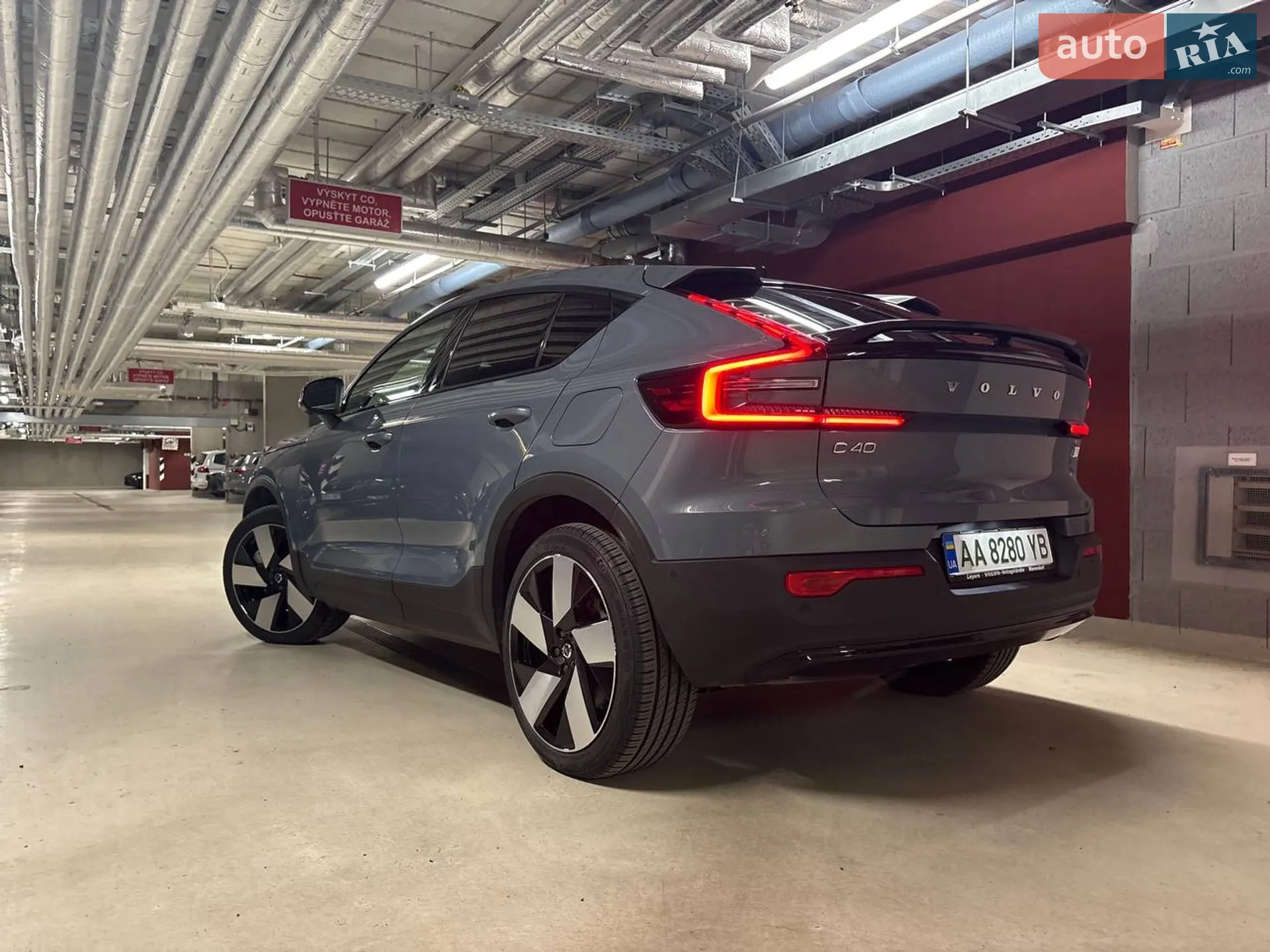 2023 Volvo C40 - мініатюра 12