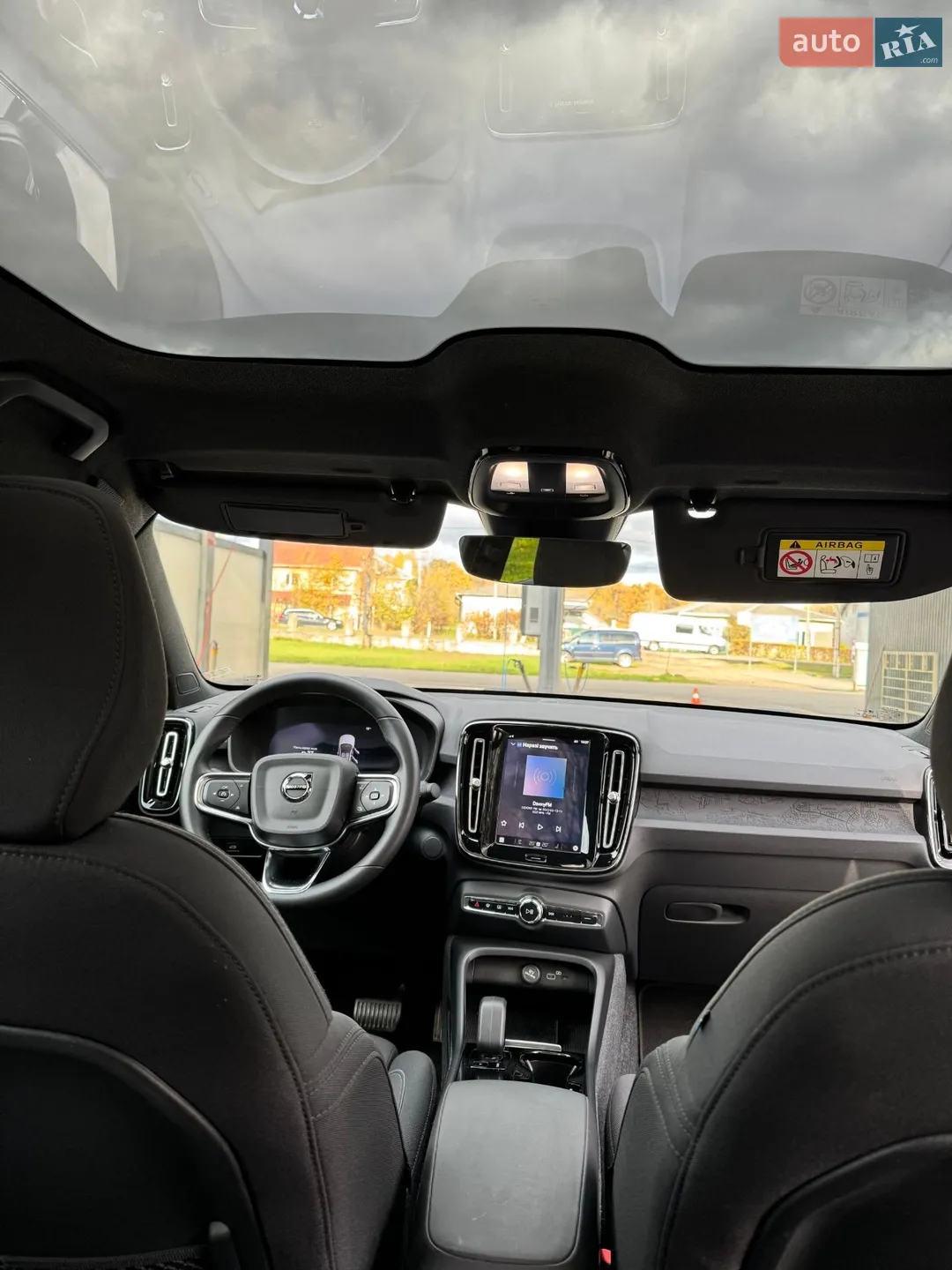 2023 Volvo C40 - мініатюра 17