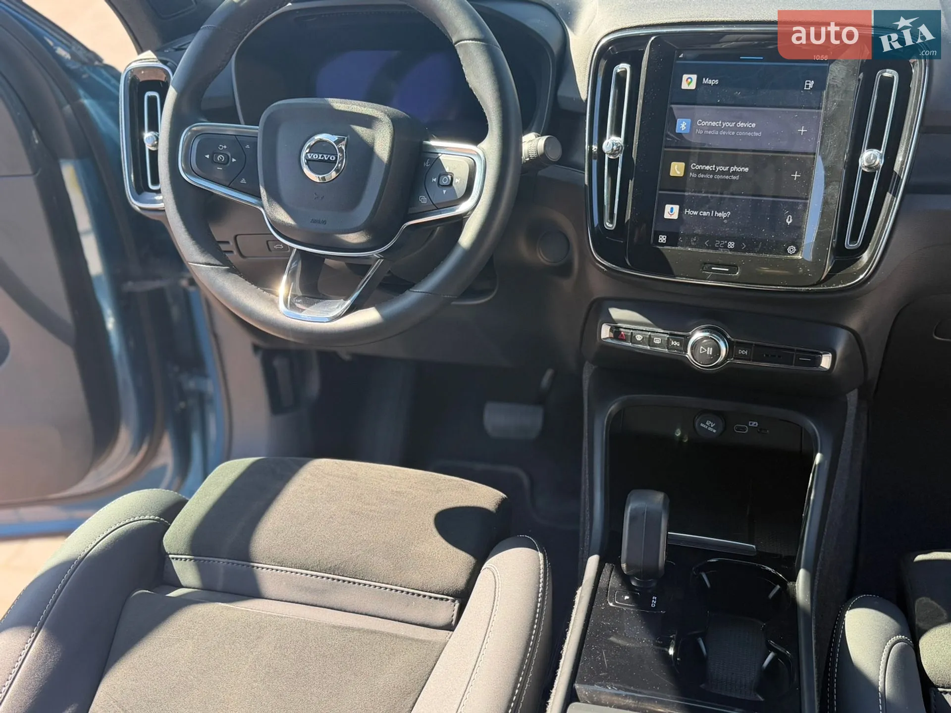 2023 Volvo C40 - мініатюра 45