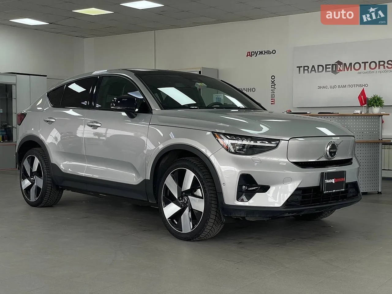 2023 Volvo C40 - мініатюра 56