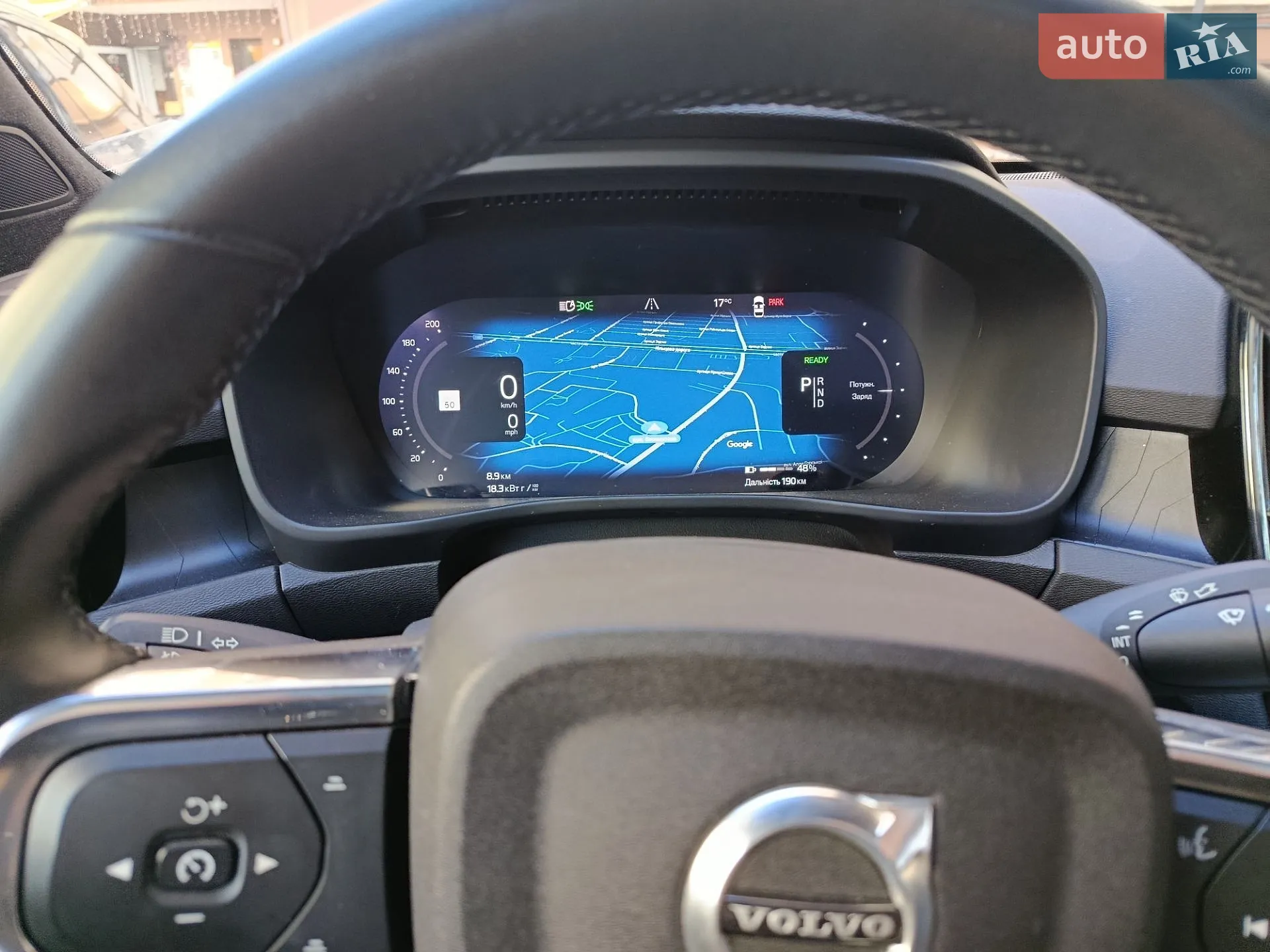 2022 Volvo C40 - мініатюра 26