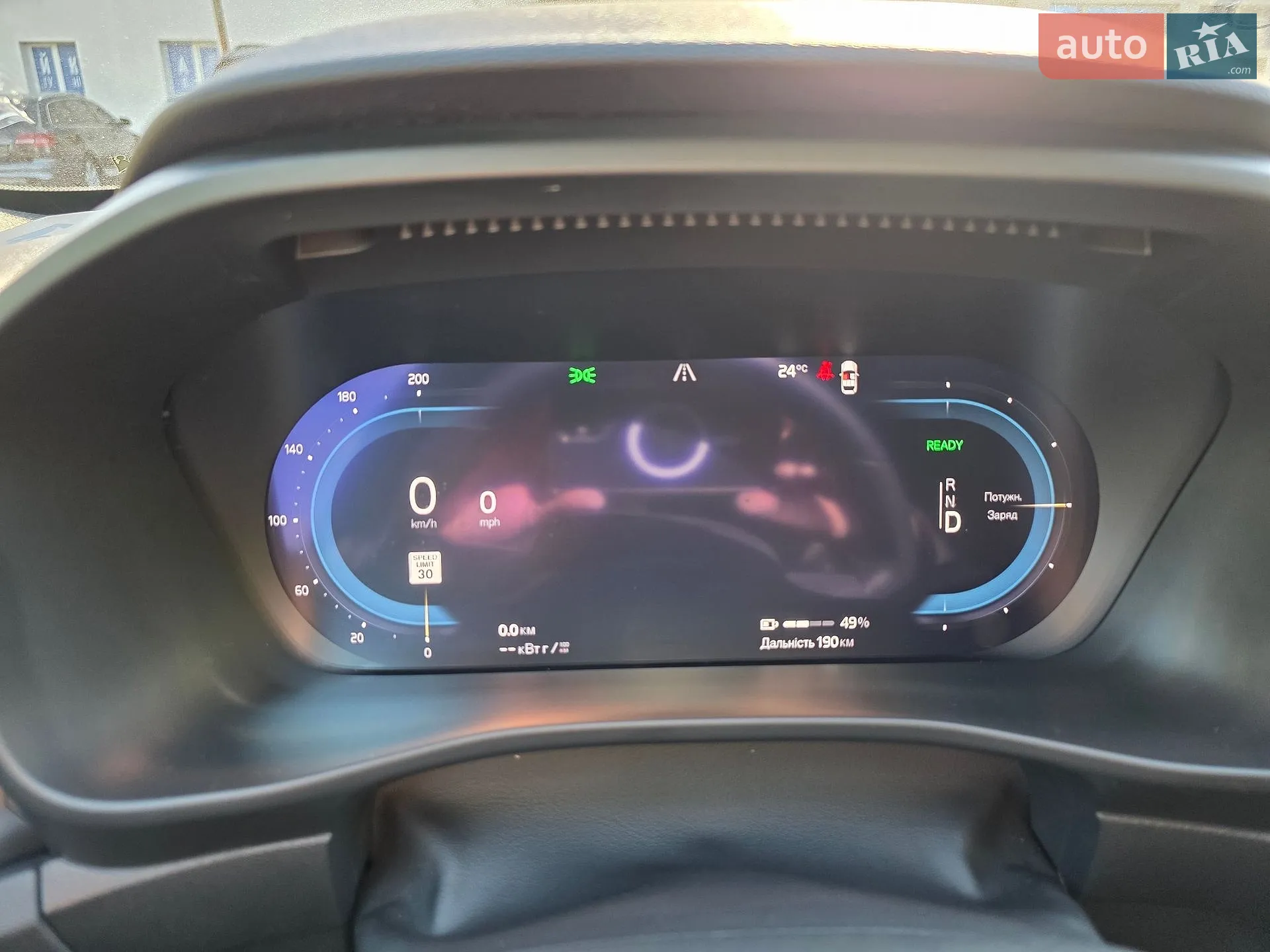 2023 Volvo C40 - мініатюра 10
