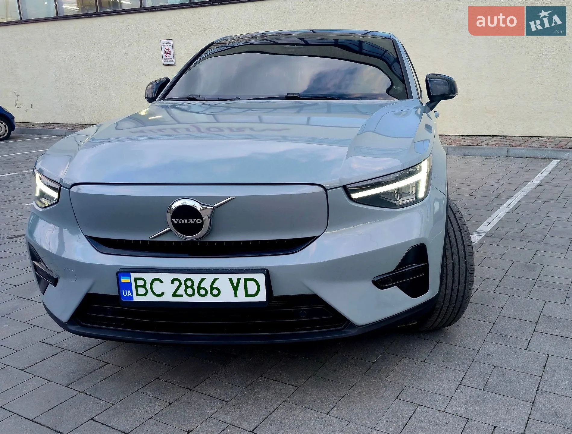 2023 Volvo C40 - мініатюра 6