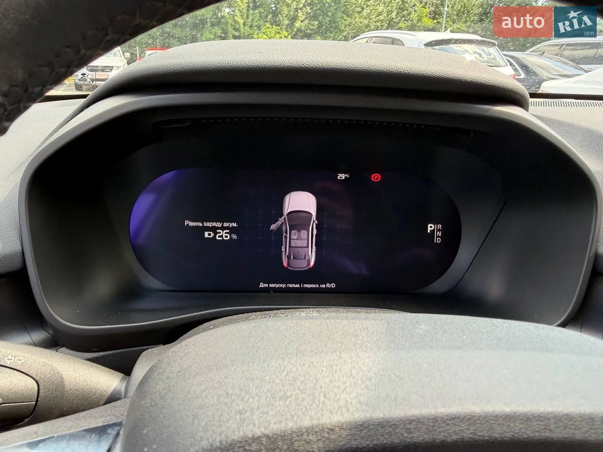 2022 Volvo C40 - мініатюра 17