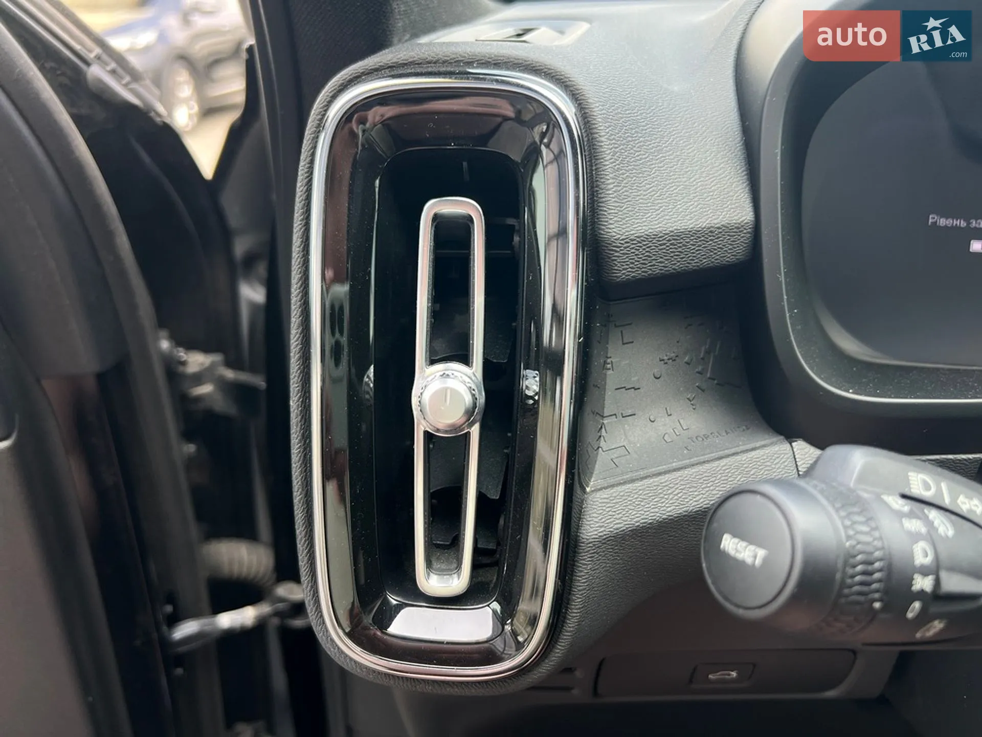 2023 Volvo C40 - мініатюра 11