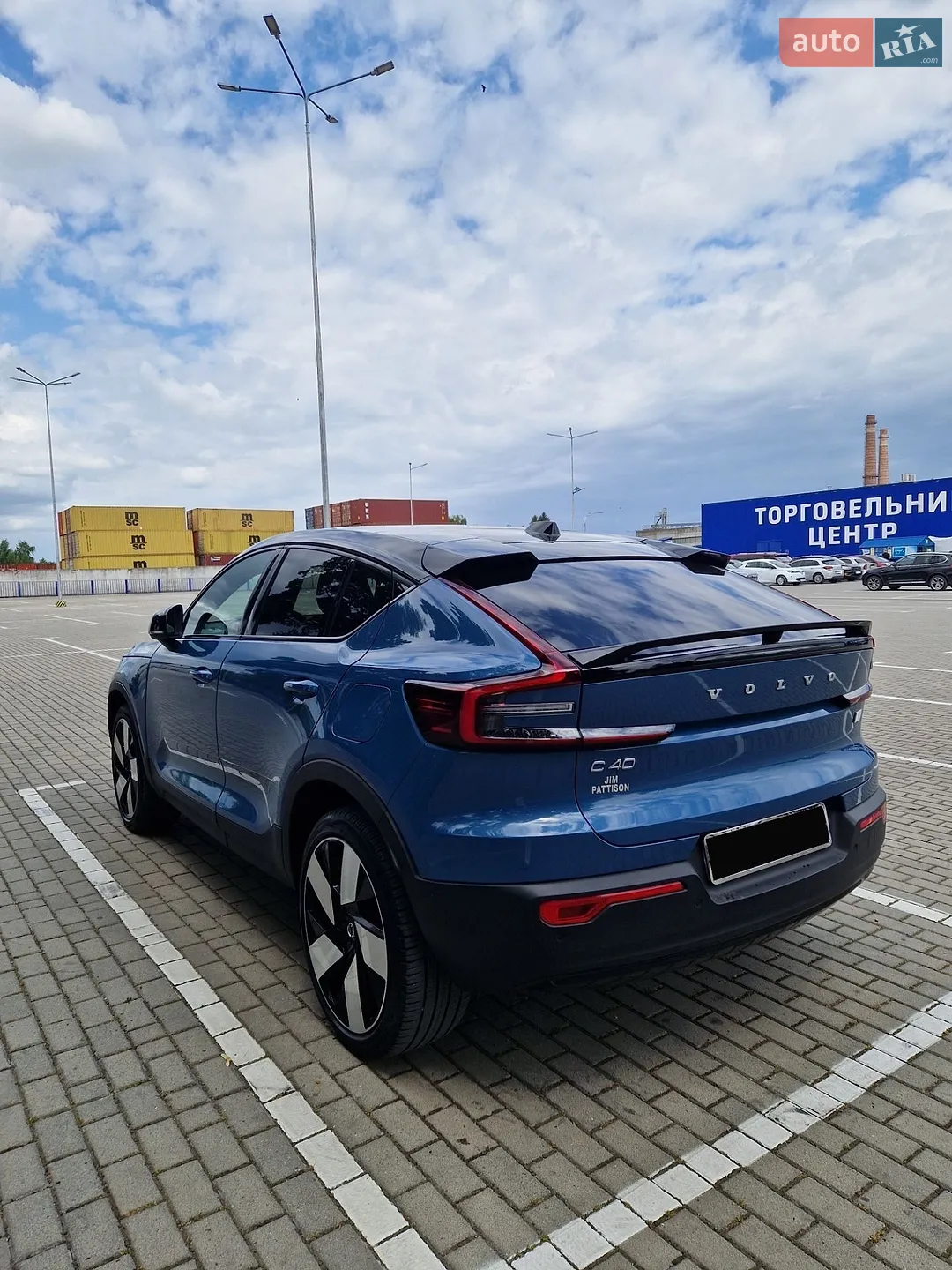 2021 Volvo C40 - мініатюра 5