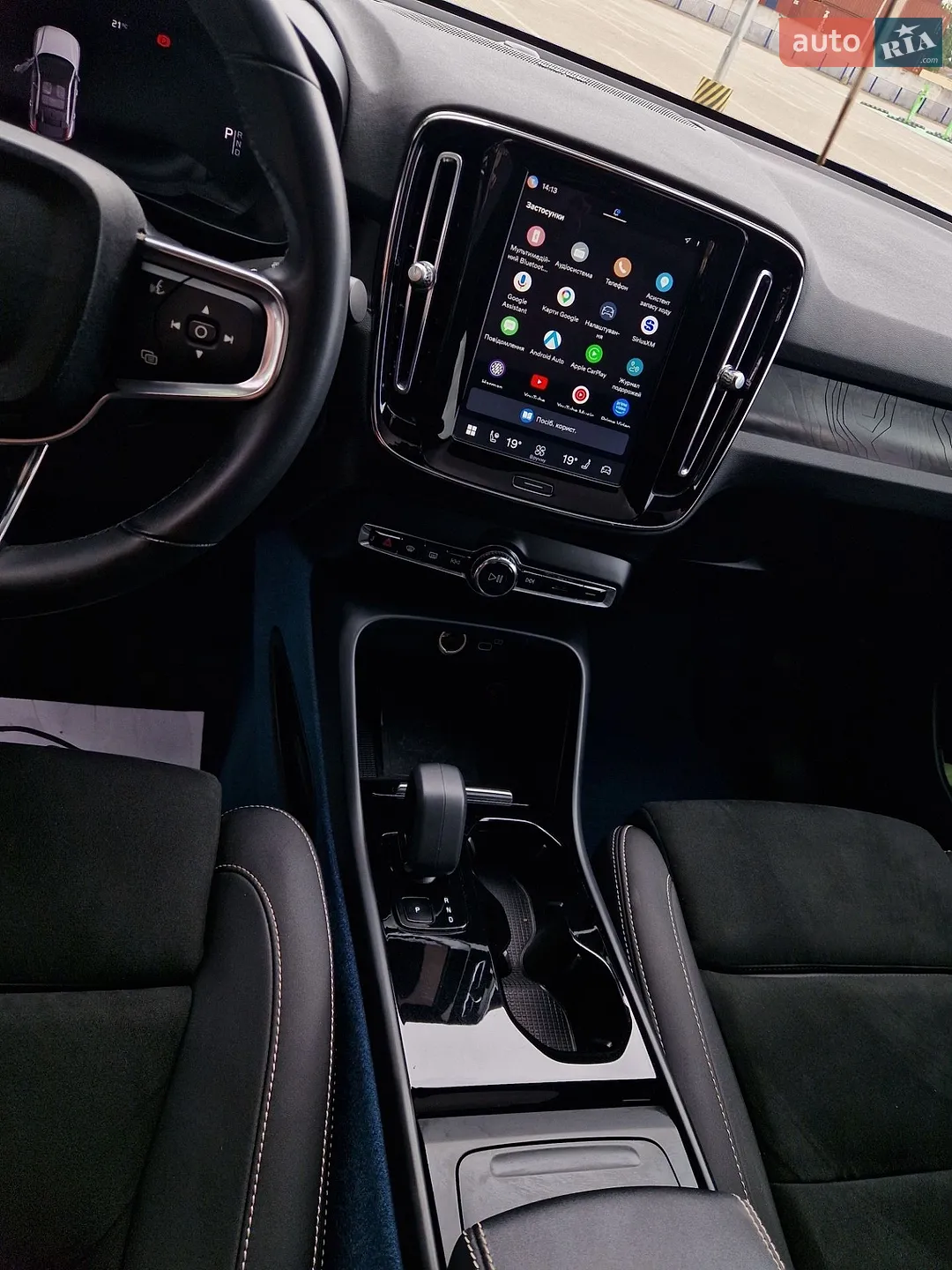 2021 Volvo C40 - мініатюра 26