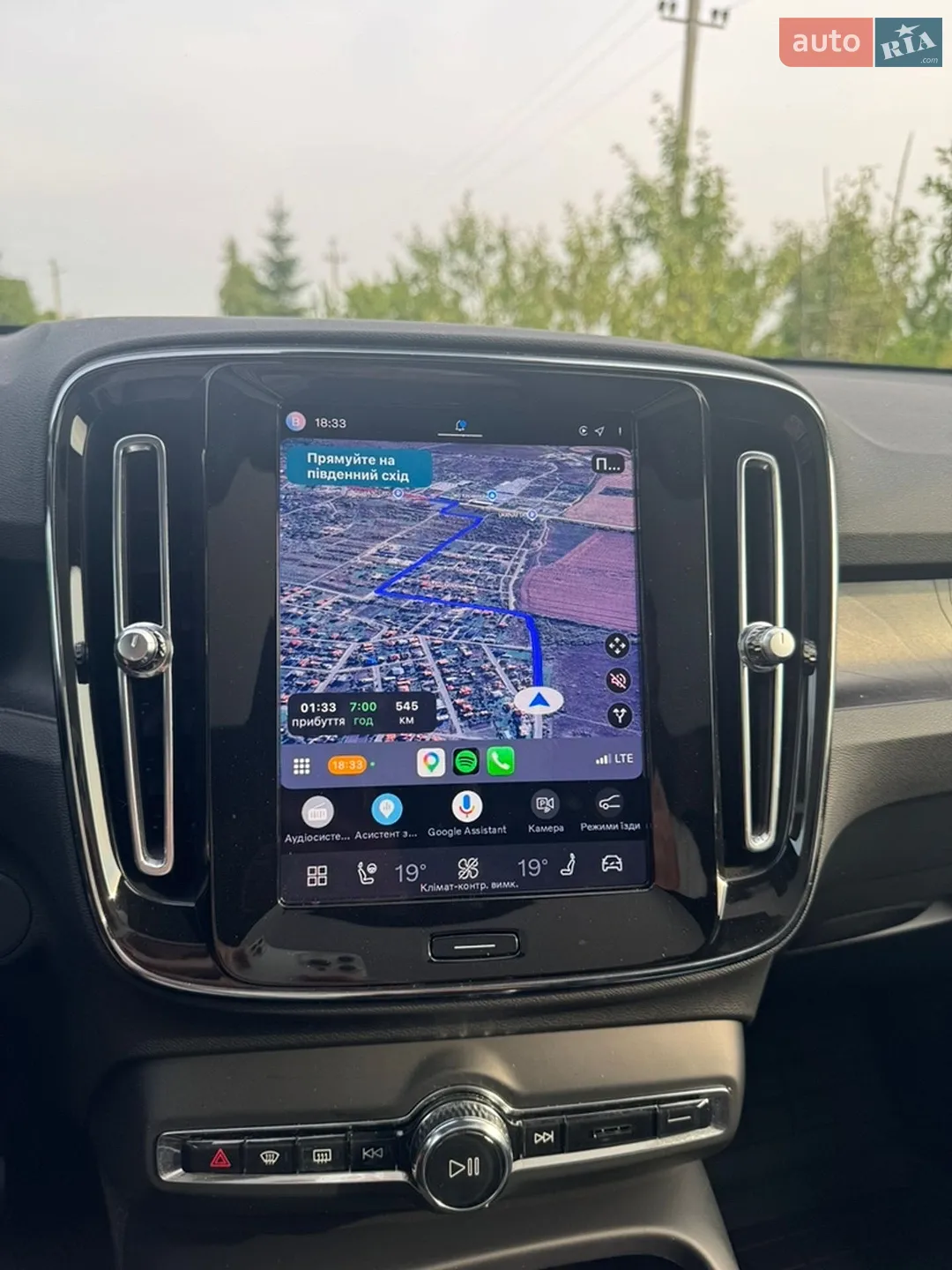2022 Volvo C40 - мініатюра 27