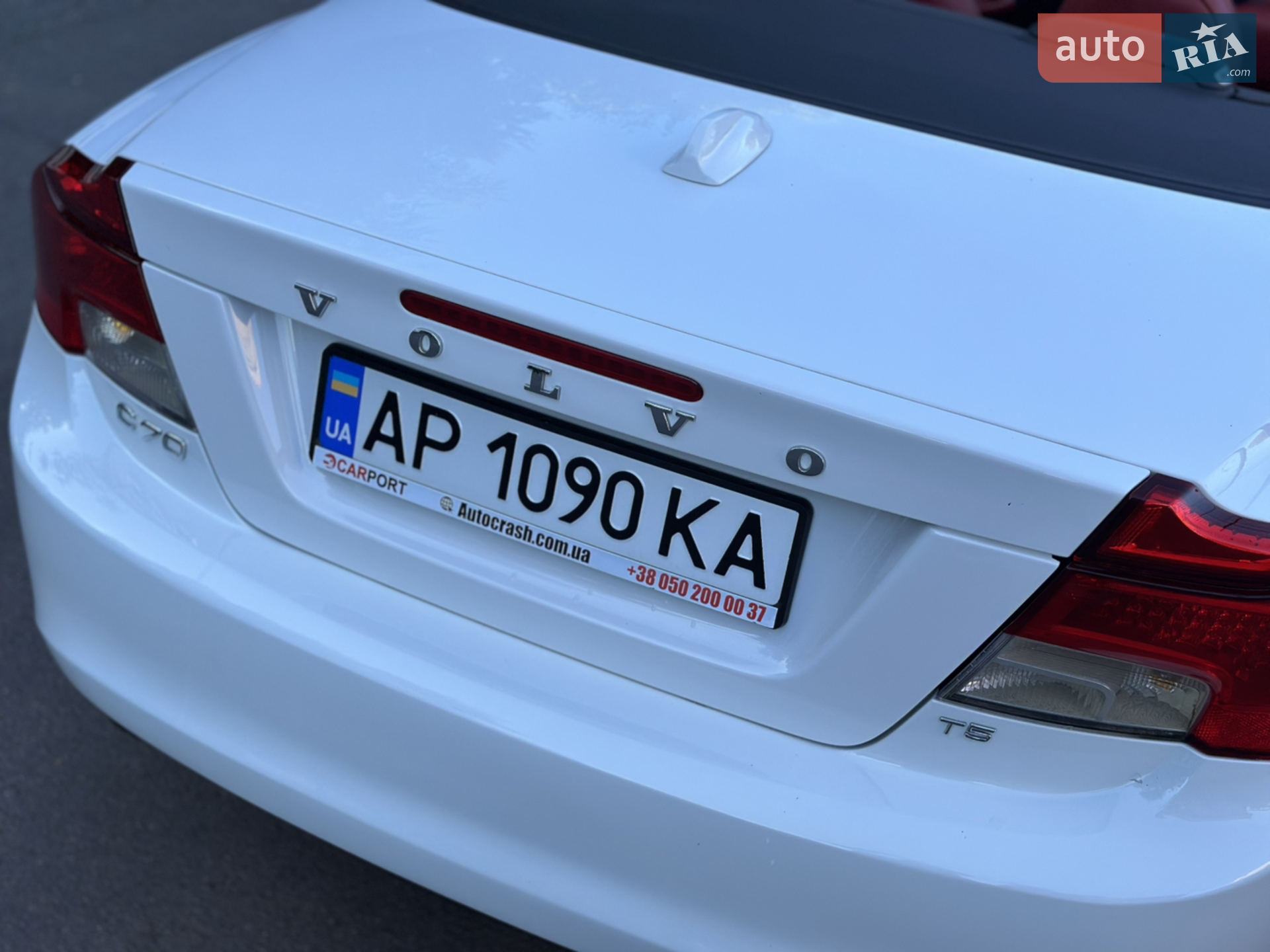 2010 Volvo C70 - мініатюра 21