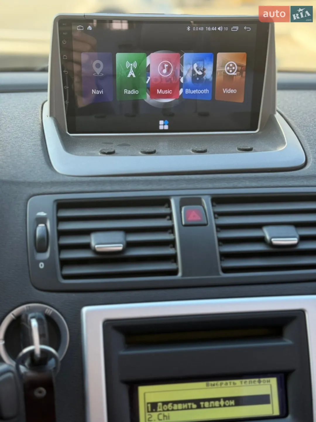 2011 Volvo C70 - мініатюра 32