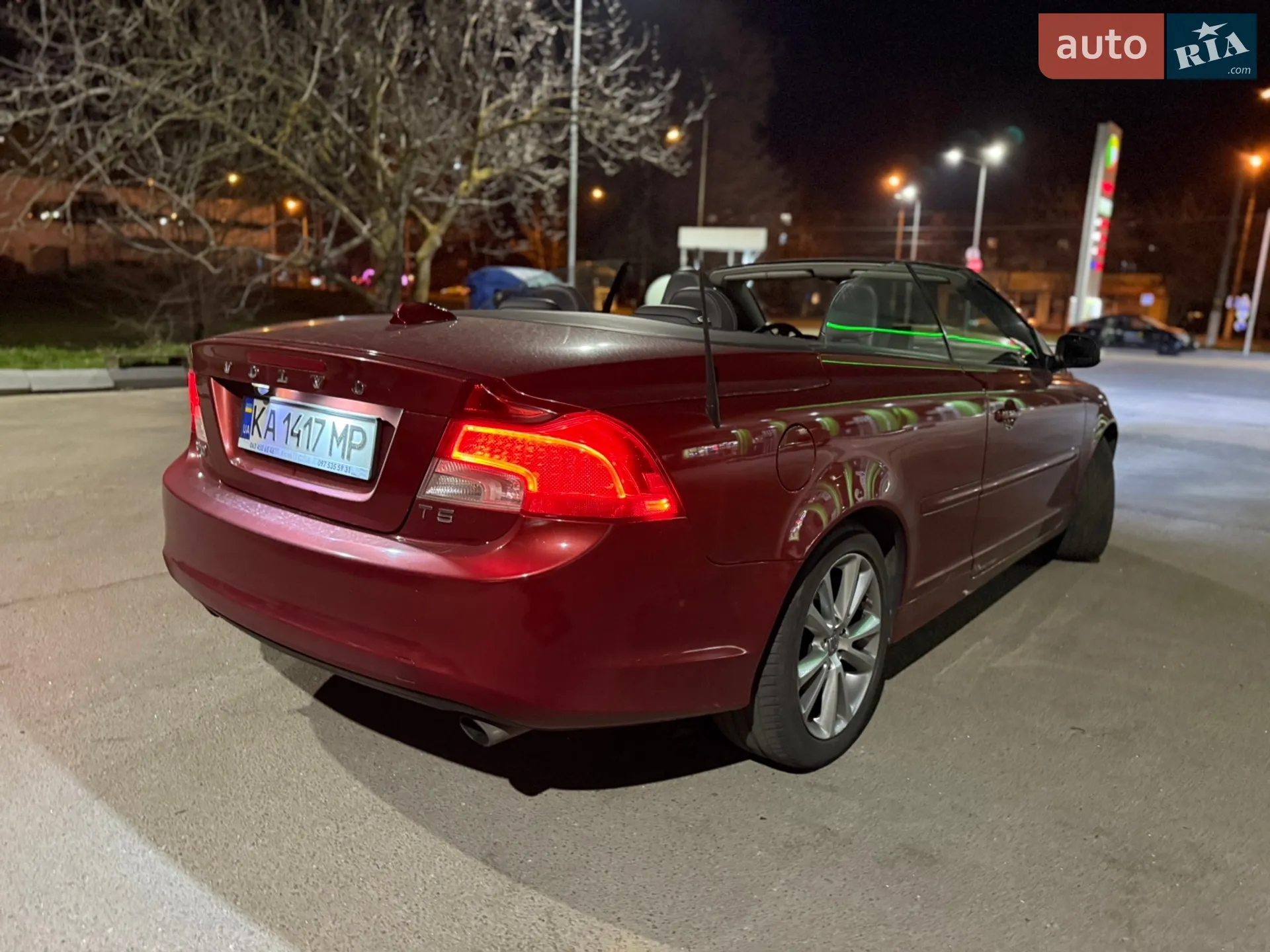 2011 Volvo C70 - мініатюра 10
