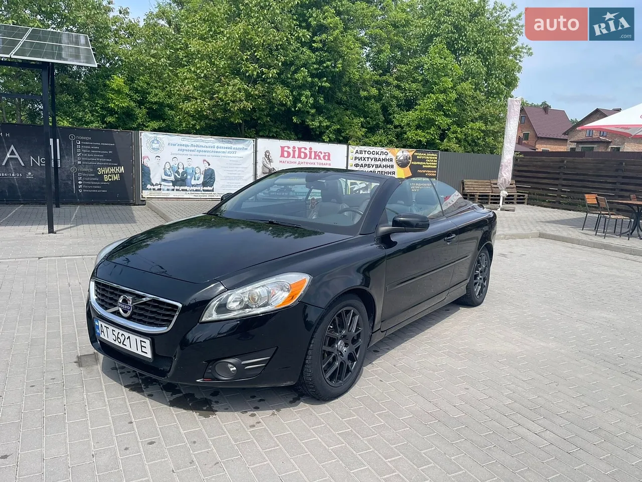 2011 Volvo C70 - мініатюра 28
