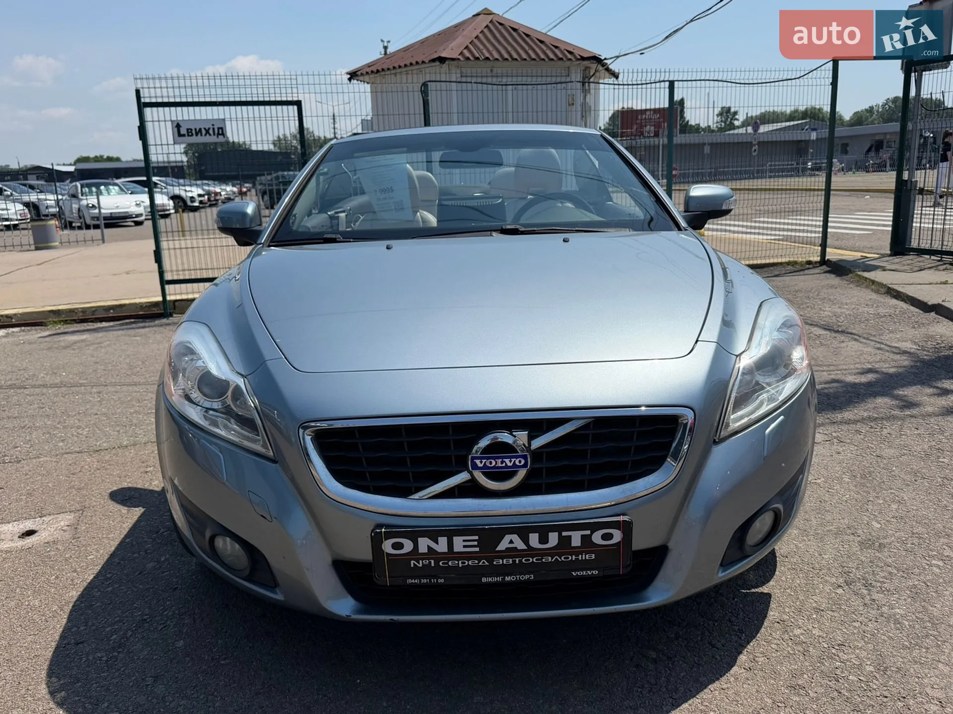 2010 Volvo C70 - мініатюра 2