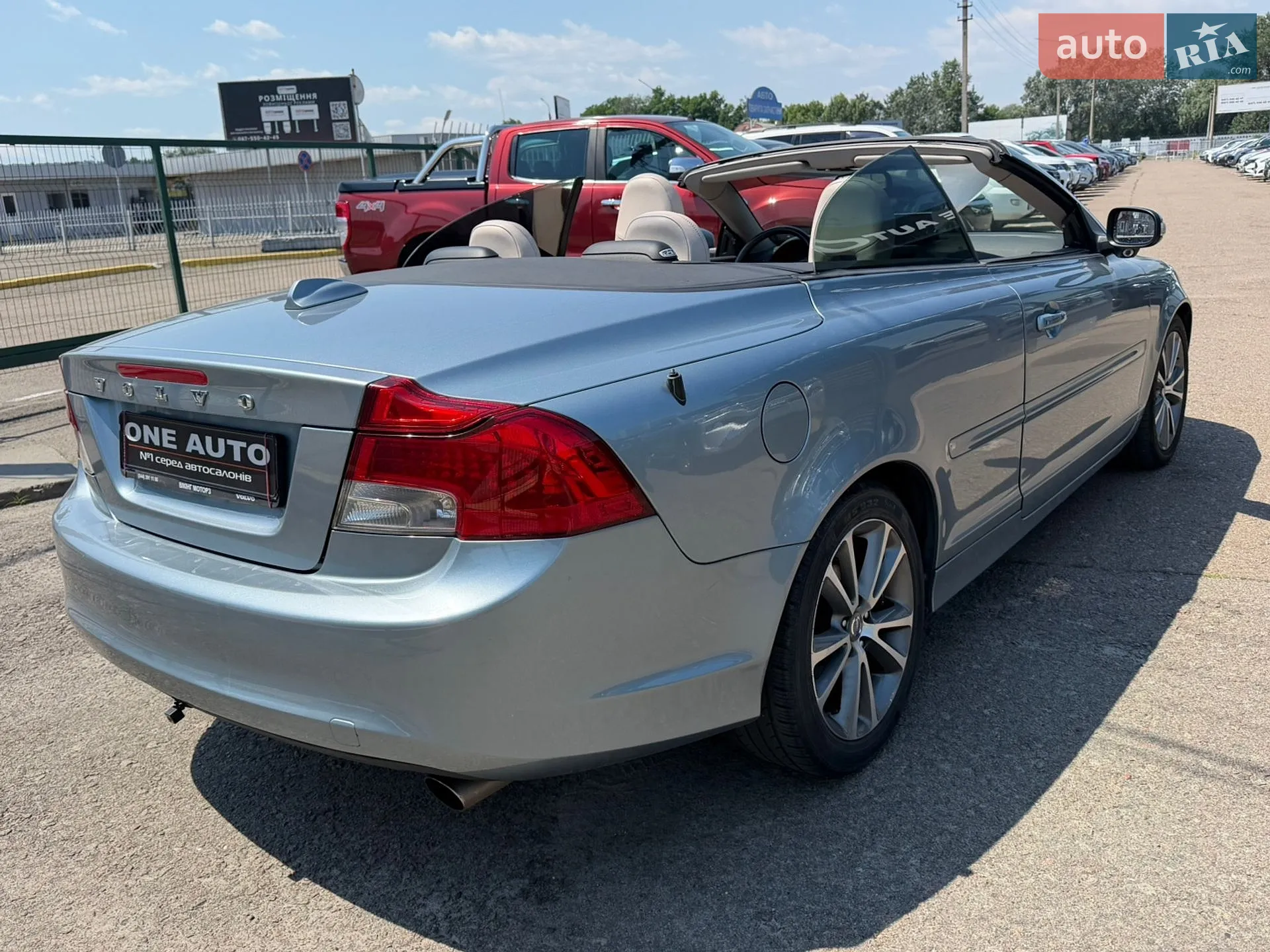 2010 Volvo C70 - мініатюра 4